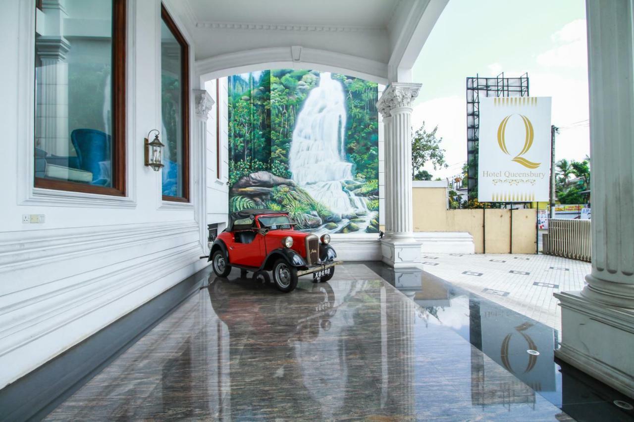 Hotel Queensbury Malabe Kaduwela Exterior photo